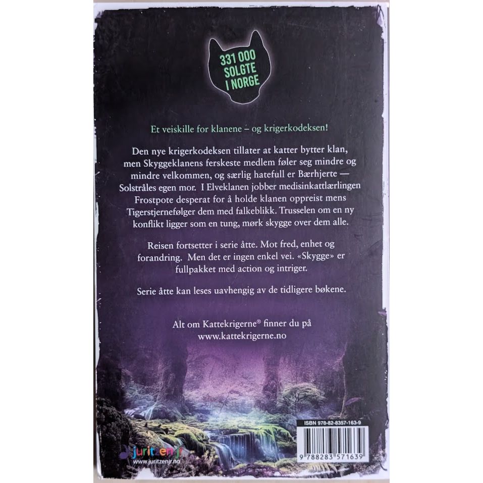 Skygge- Kattekrigerne serie 8 - bok 3. Erin Hunter. Bruktbokhandel