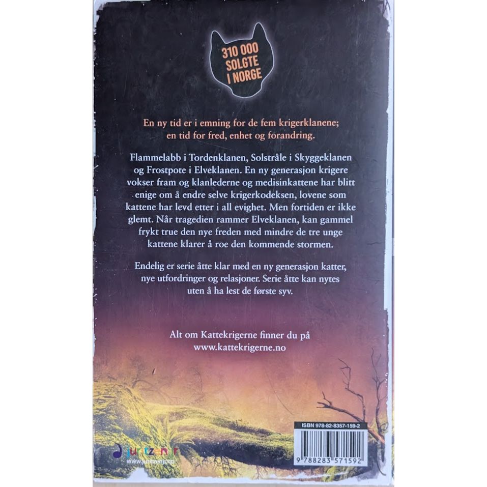 Elv - Kattekrigerne serie 8 - bok 1. Erin Hunter. Bruktbokhandel