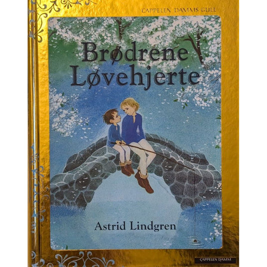 Brødrene Løvehjerte. Brukte bøker av Astrid Lindgren. Bruktbokhandel