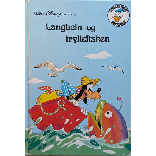 Disney's: Langbein og tryllefisken. Brukte bøker fra Donald Duck's bokklubb