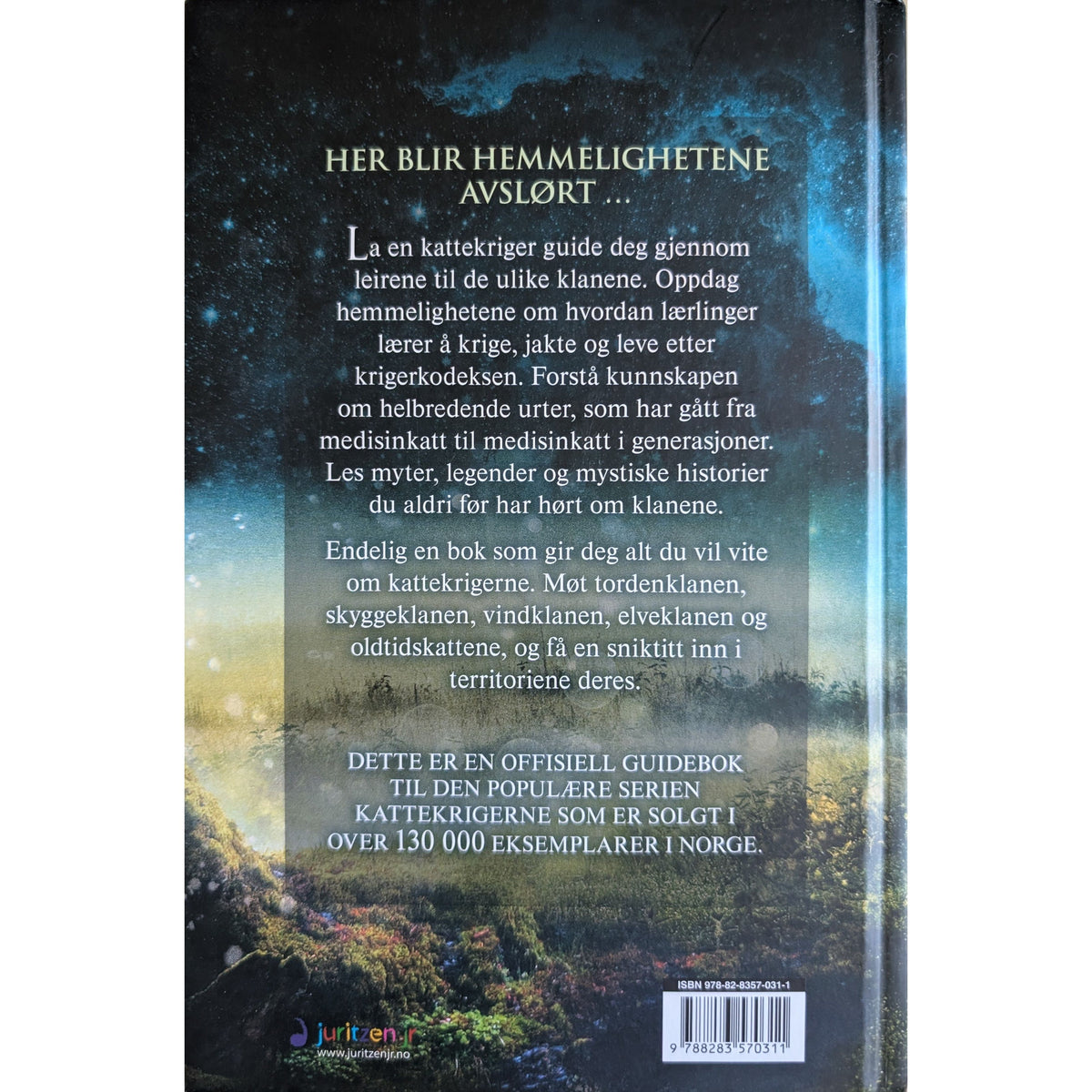 Kattekrigerne  Guidebok 1: Klanenes hemmeligheter. Brukt bok av Erin Hunter 