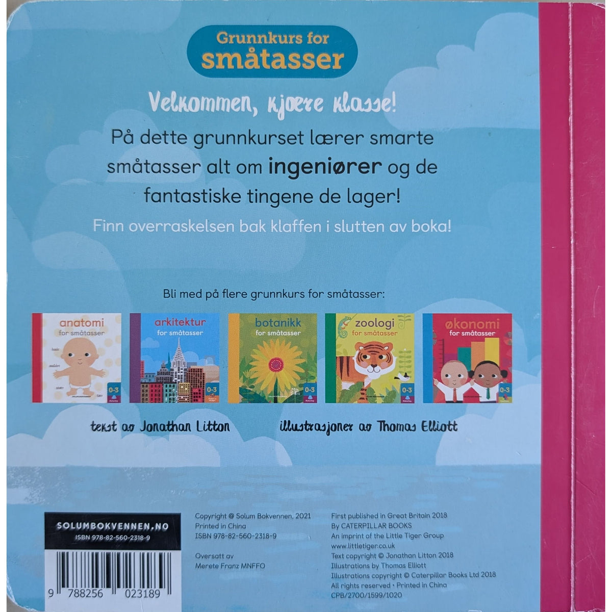 Ingeniørarbeid for småtasser, brukte bøker i Grunnkurs for småtasserserien