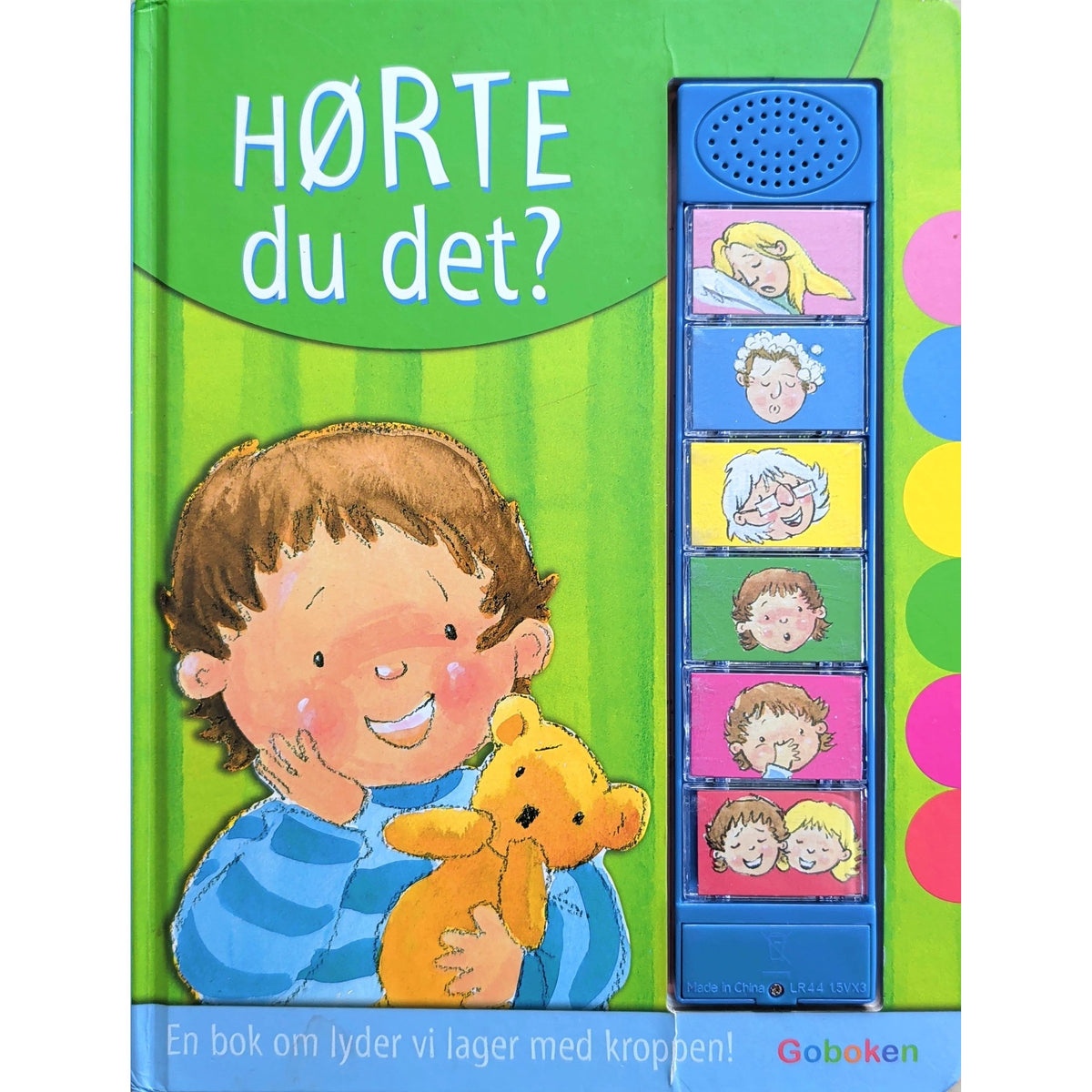 Hørte du det? Brukte bøker om kroppslyder fra Goboken