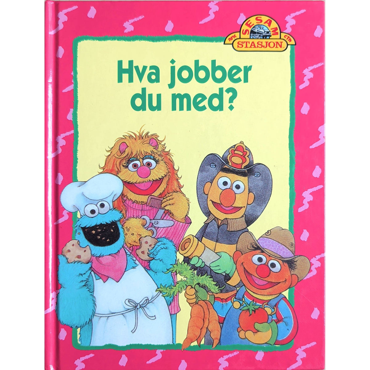 Sesam stasjon - Hva jobber du med? Brukte bøker av Eyvind Skeie