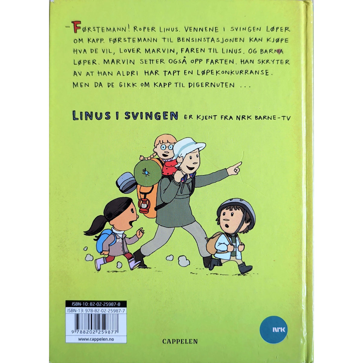 Linus i svingen. Førstemann - brukte bøker av Kjetil Indregard