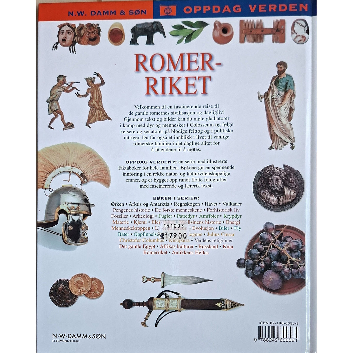 Oppdag verden: Romerriket