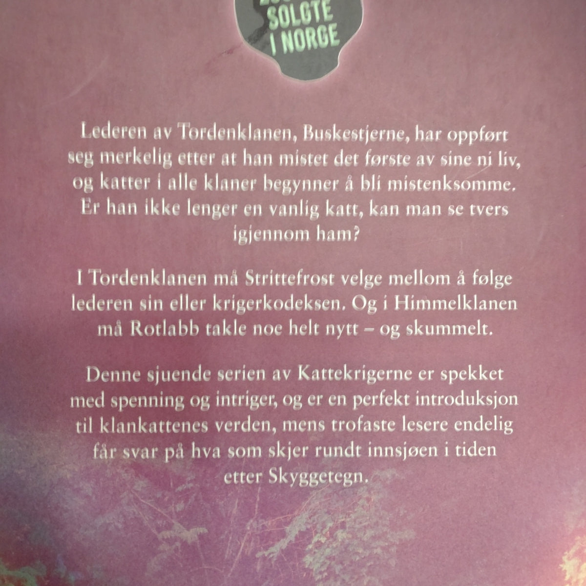 Hunter, Erin: Tause allianser - Kattekrigerne serie 7 - bok 2