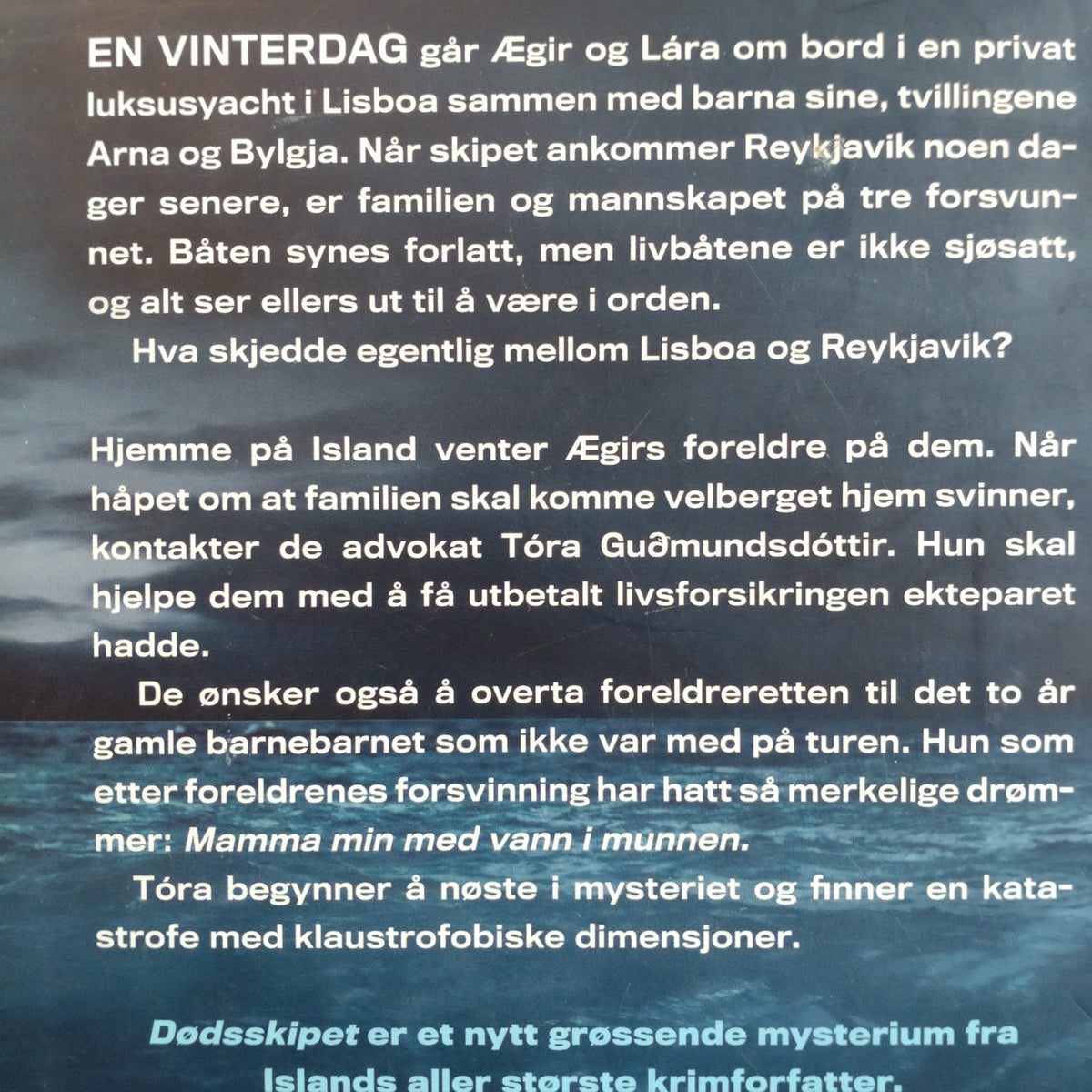 Sigurdadóttir, Yrsa: Thóra Gudmundsdóttir 4 - Dødsskipet