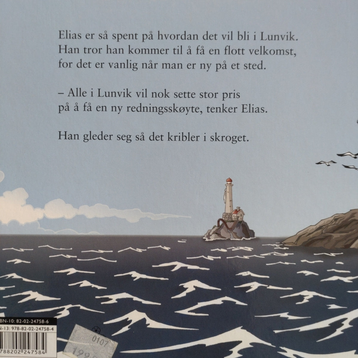 Knutsen, Alf: Elias - Den lille redningsskøyta