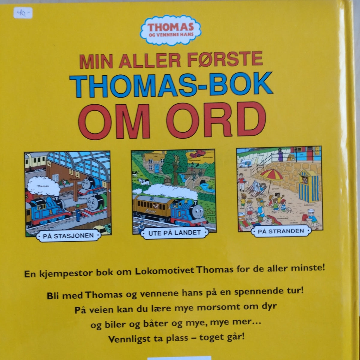 Min aller første Thomas-bok om ord