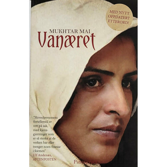 Mai, Mukhtar: Vanæret