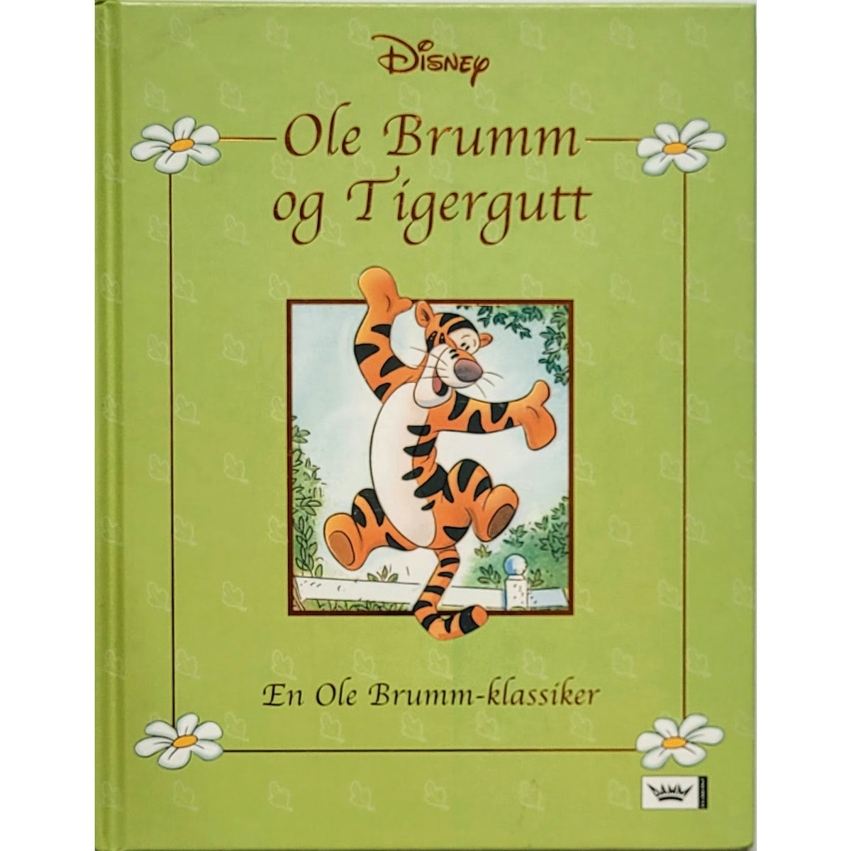 Disney: Ole Brumm og Tigergutt