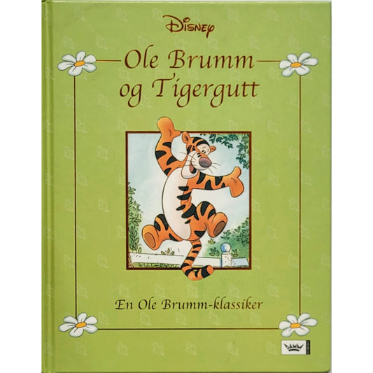 Disney: Ole Brumm og Tigergutt
