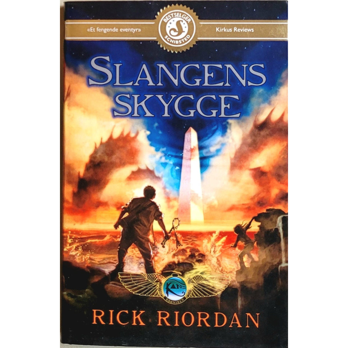 Kanekrøniken 3 - Slangens skygge, brukte bøker av Rick Riordan