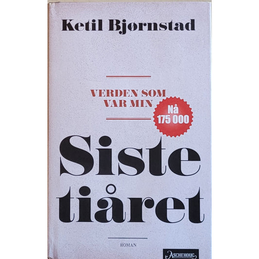 Verden som var min - Siste tiåret, brukte bøker av Ketil Bjørnstad