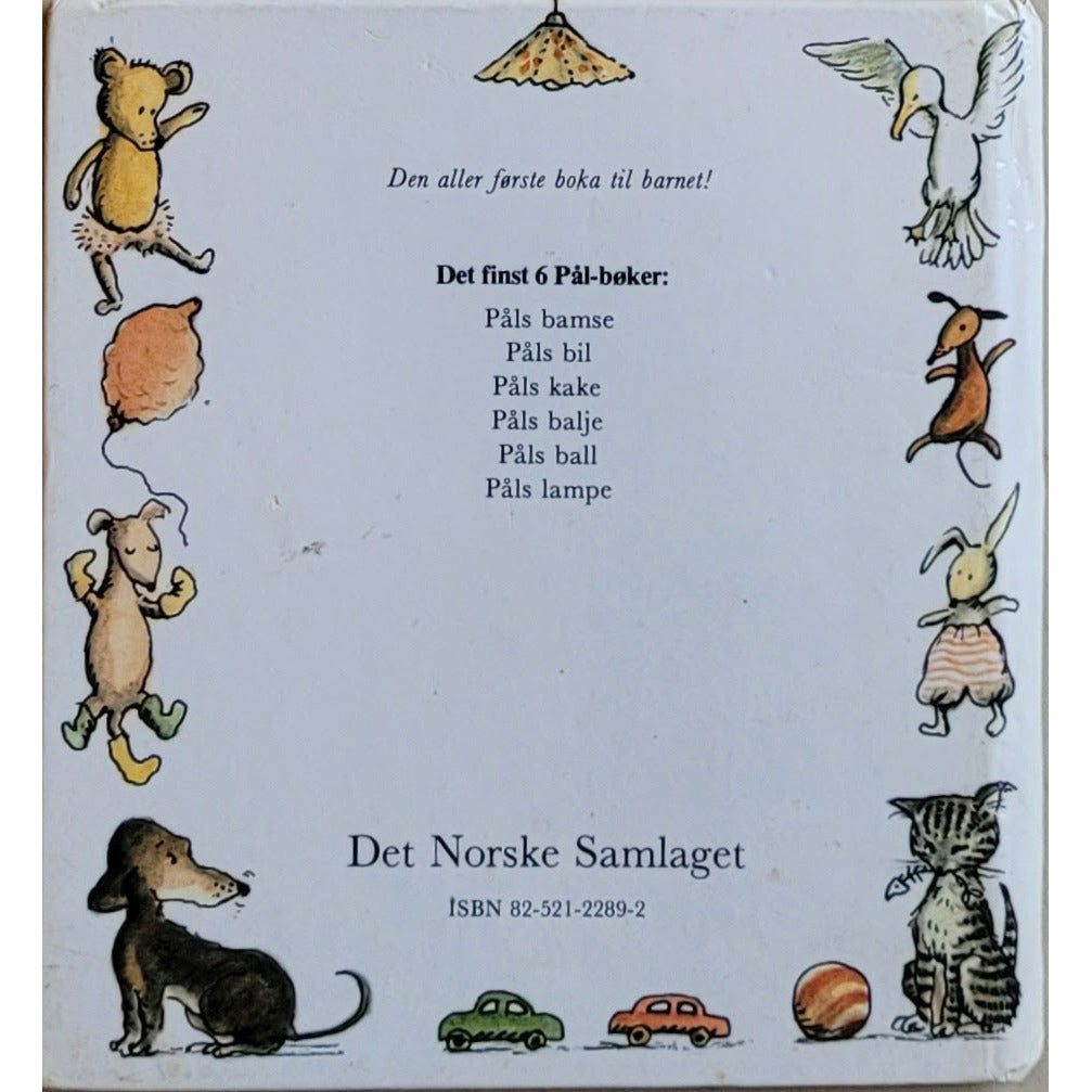 Lindgren, Barbro: Påls ball