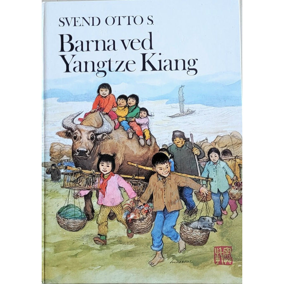 Barna ved Yangtze Kiang, brukte bøker av Svend Otto S.