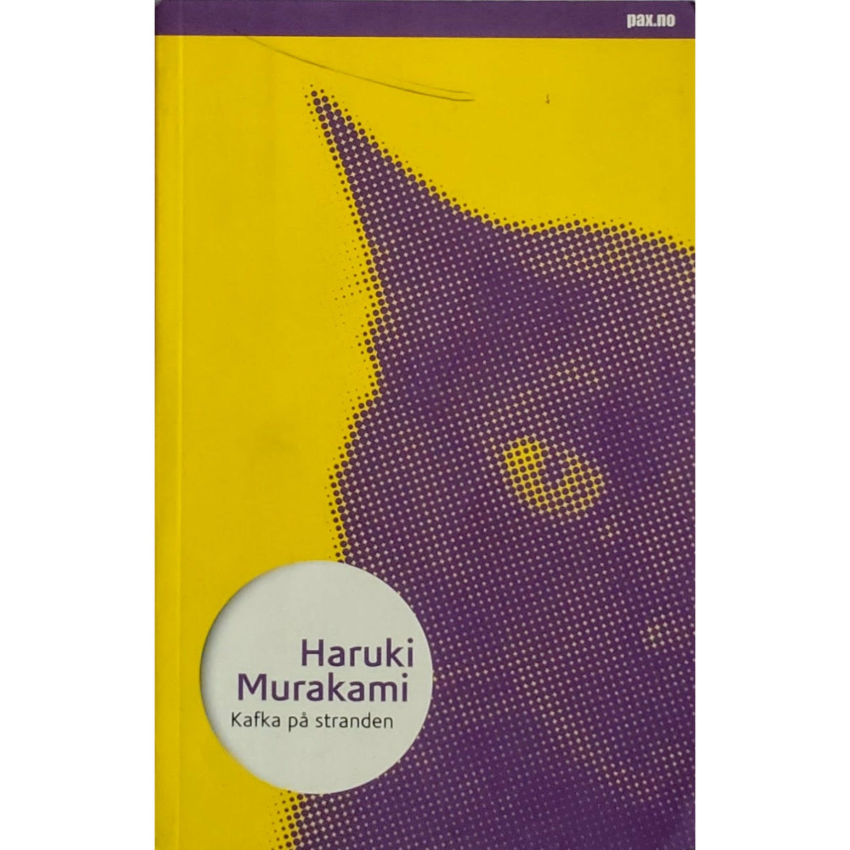Kafka på stranden, brukte bøker av Haruki Murakami