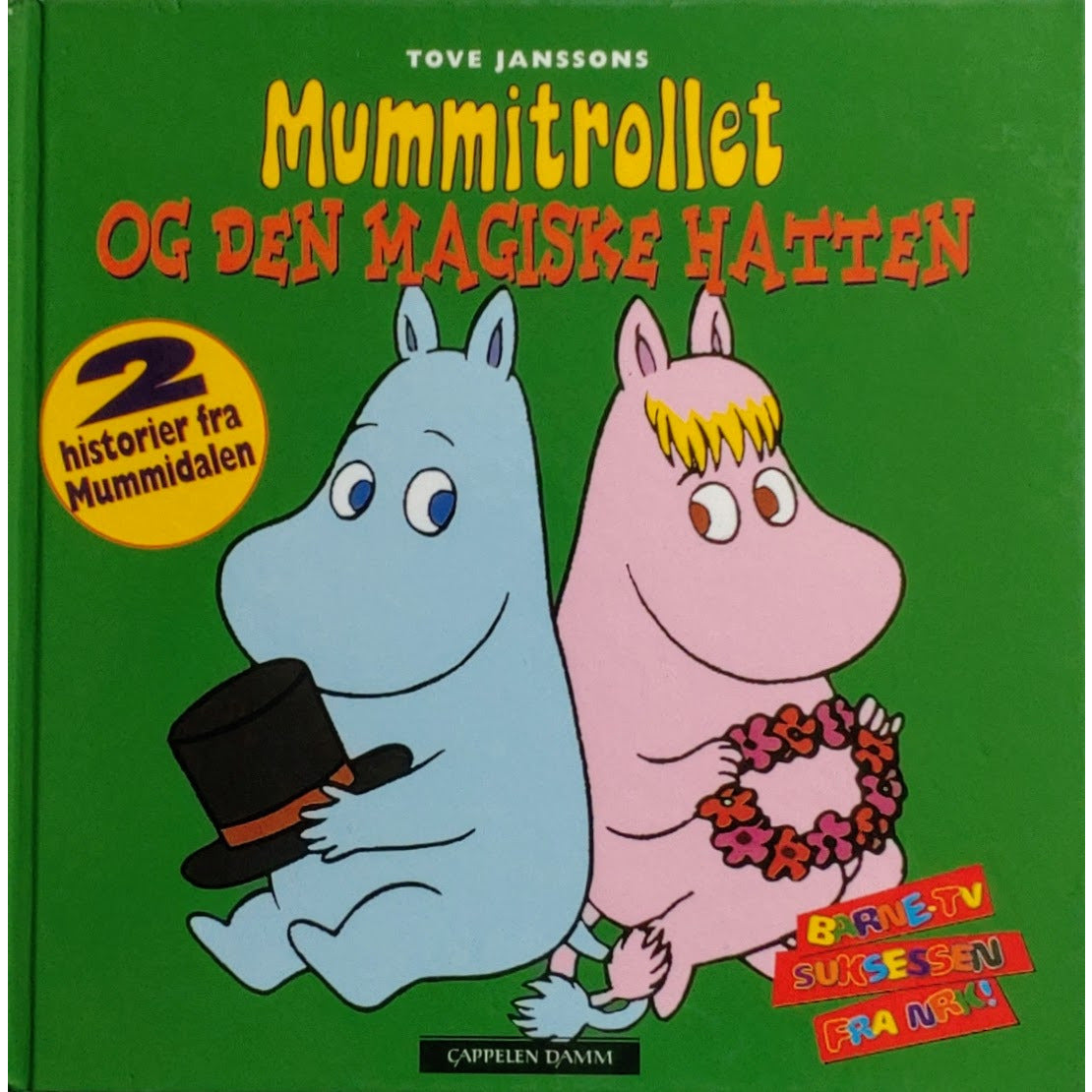 Mummitrollet og den magiske hatten, brukte bøker