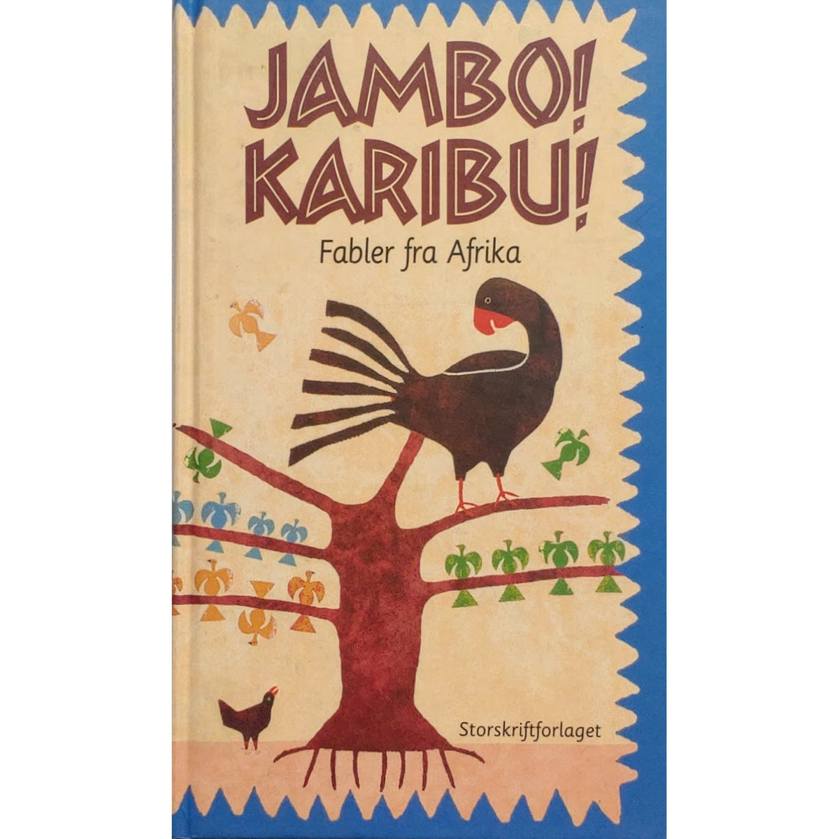 Jambo Karibu! - Brukte barnebøker av Janne Lundström