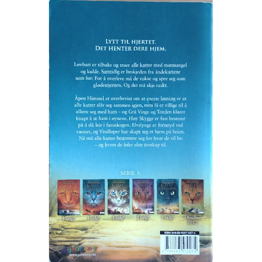 Brukte barnebøker av Erin Hunter: En delt skog - Kattekrigerne serie 5 - bok 5