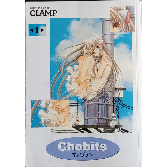Chobits bok 1. Brukte bøker av Clamp